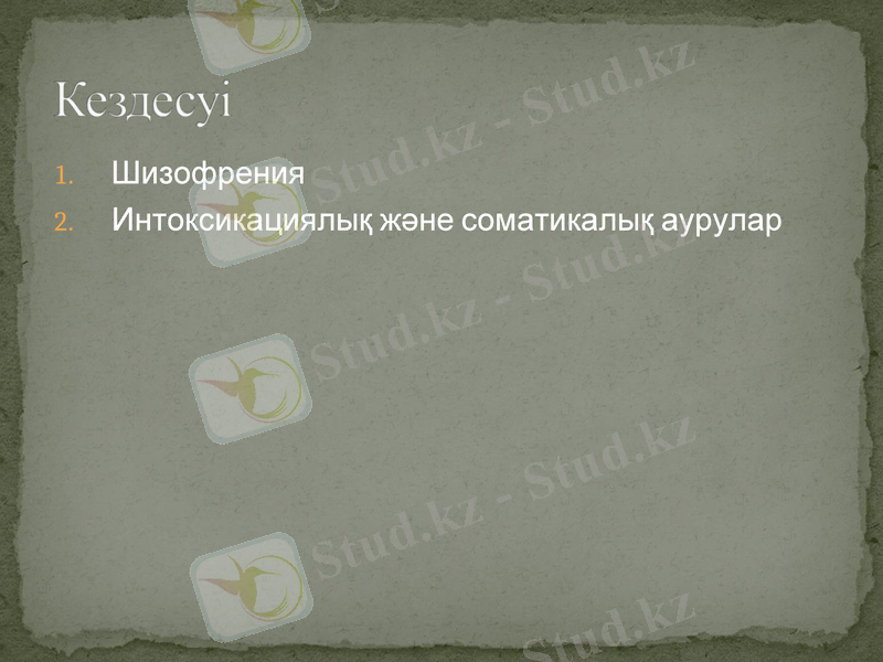 Slide 28