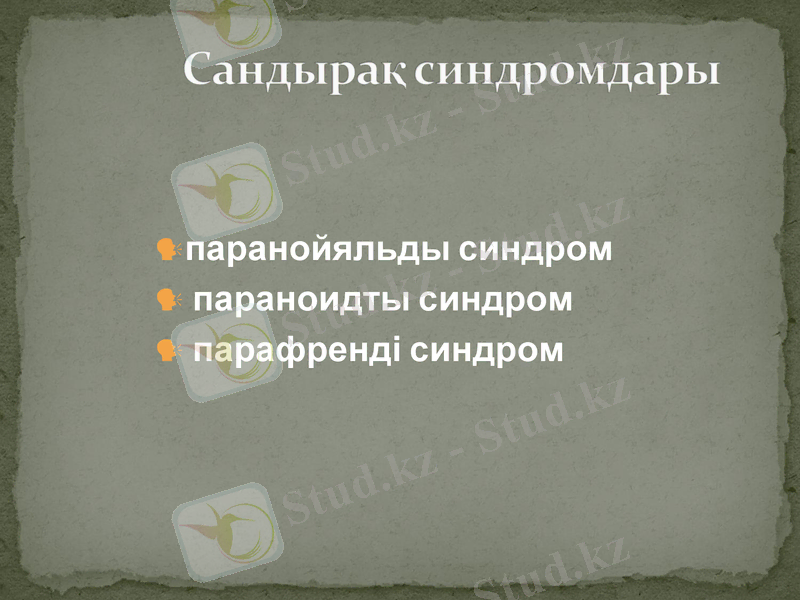 Slide 29
