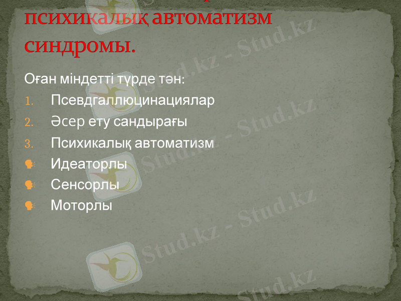 Slide 33