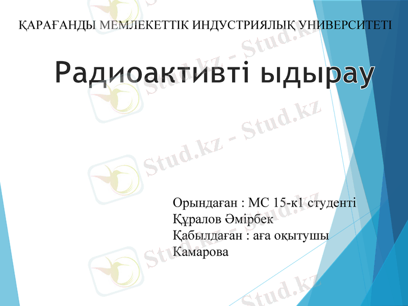 Slide 1