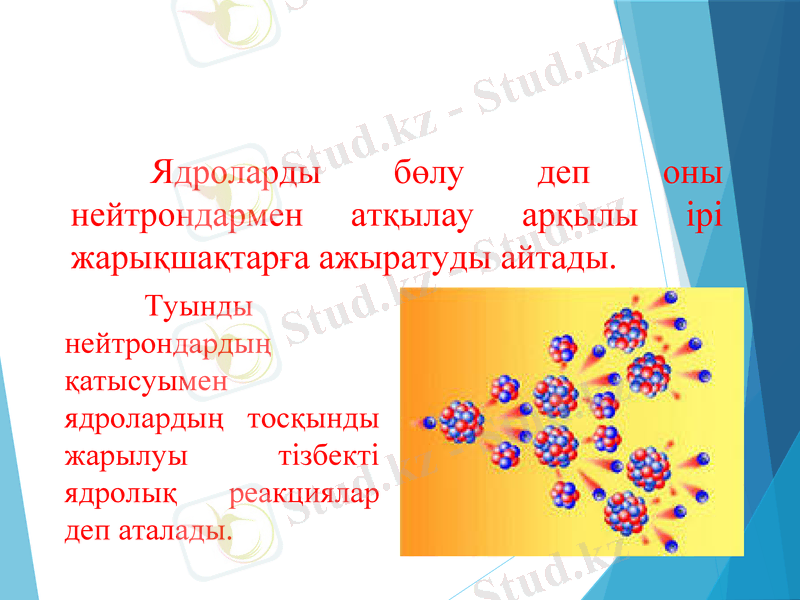 Slide 10
