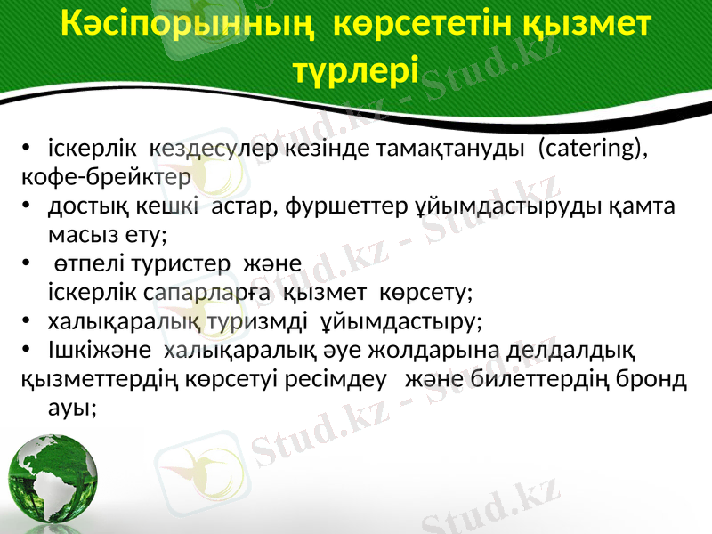 Slide 22
