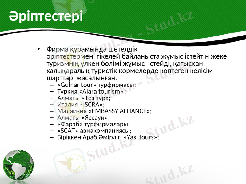 Slide 27