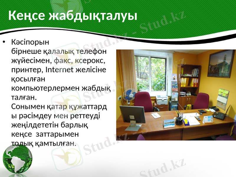 Slide 28