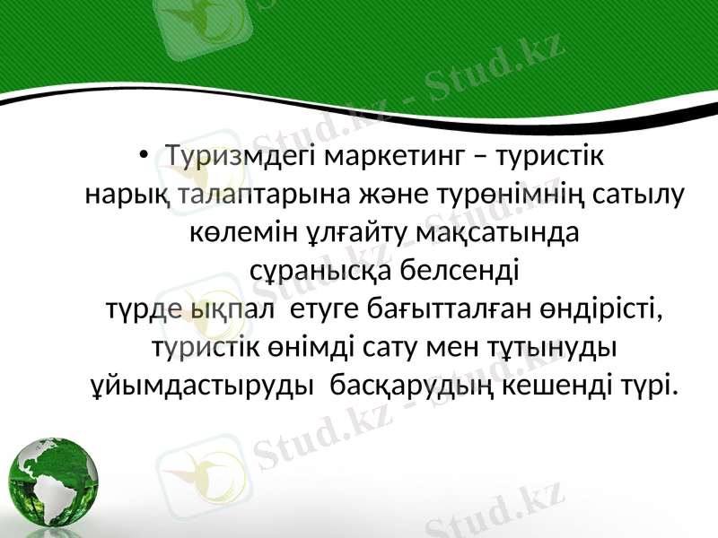 Slide 35