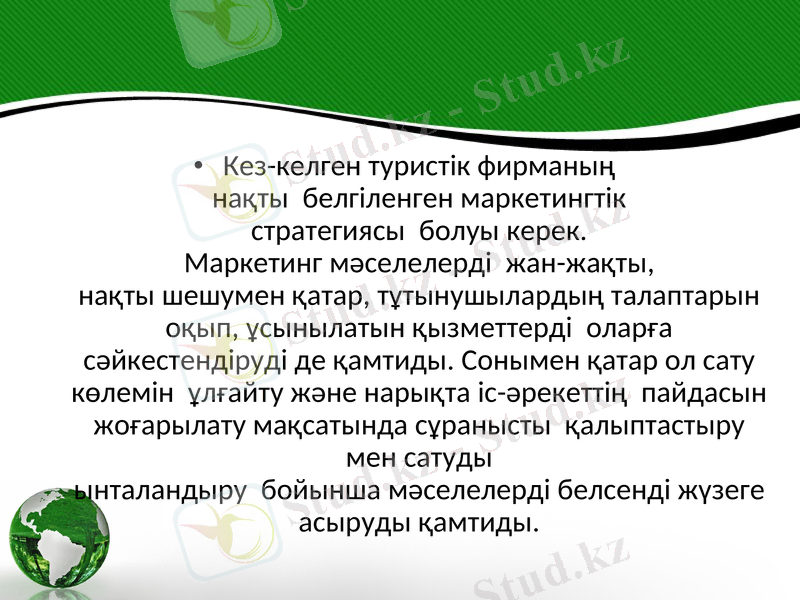 Slide 36