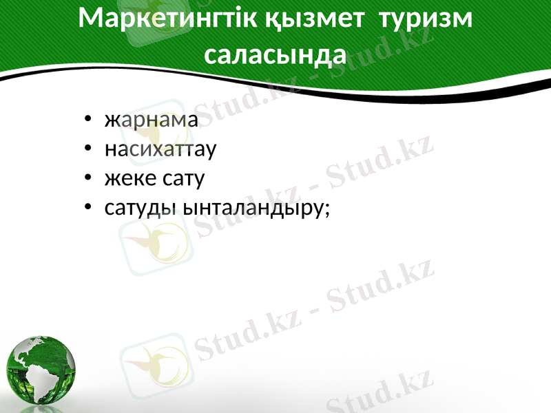 Slide 37