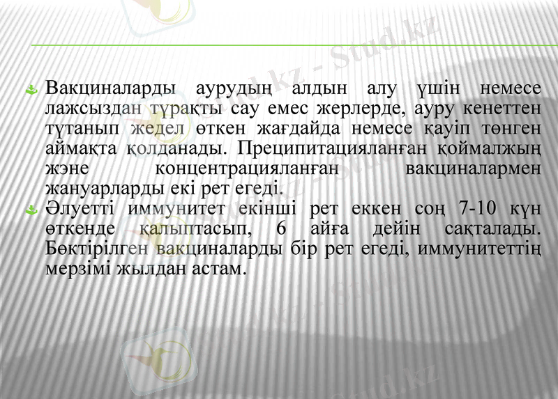 Slide 23