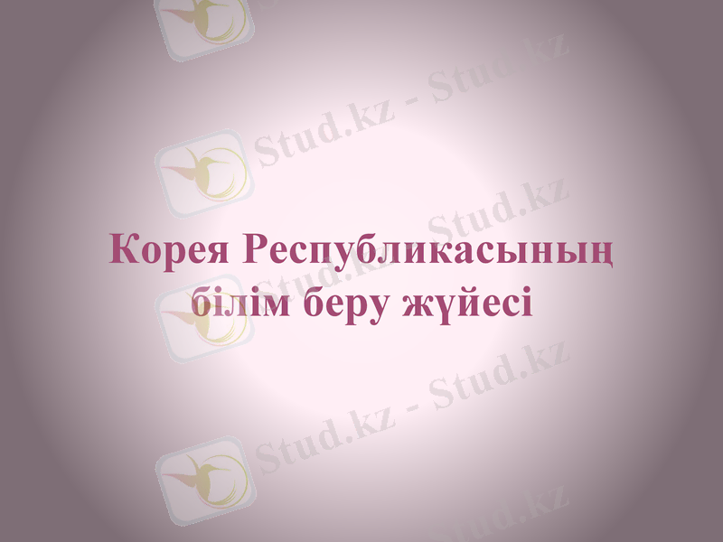 Slide 1