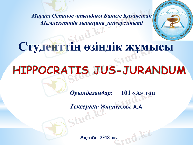 Slide 1