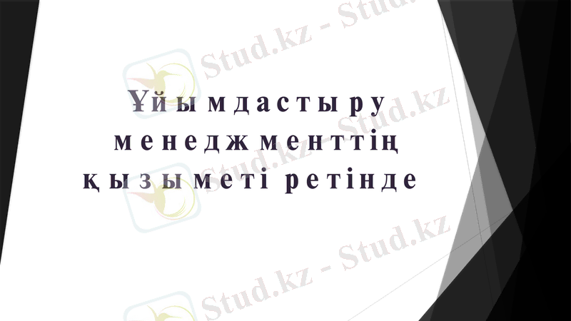 Slide 1