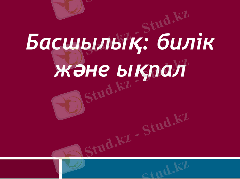 Slide 1
