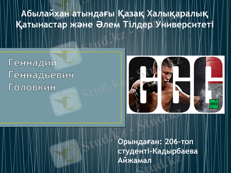Slide 1