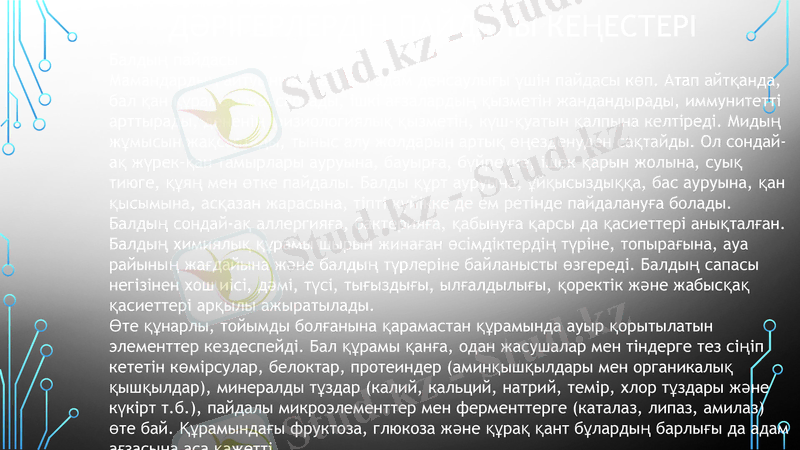 Slide 10