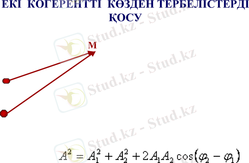 Slide 17