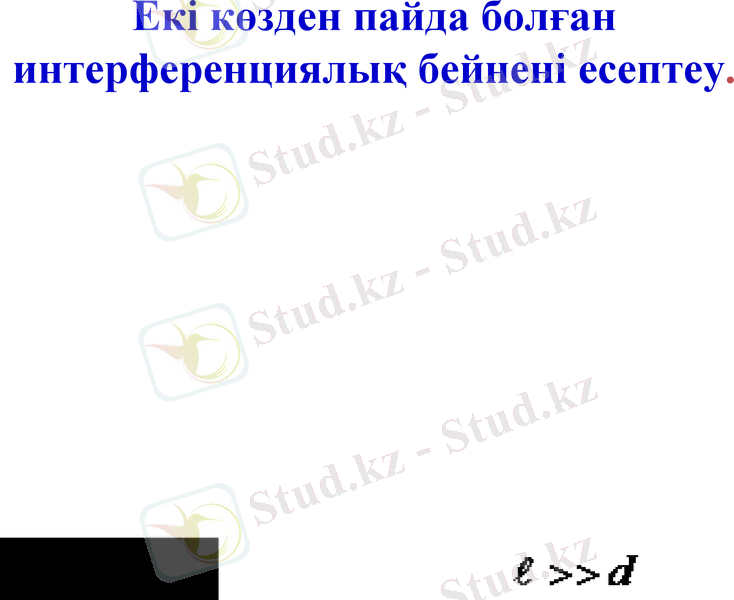 Slide 30
