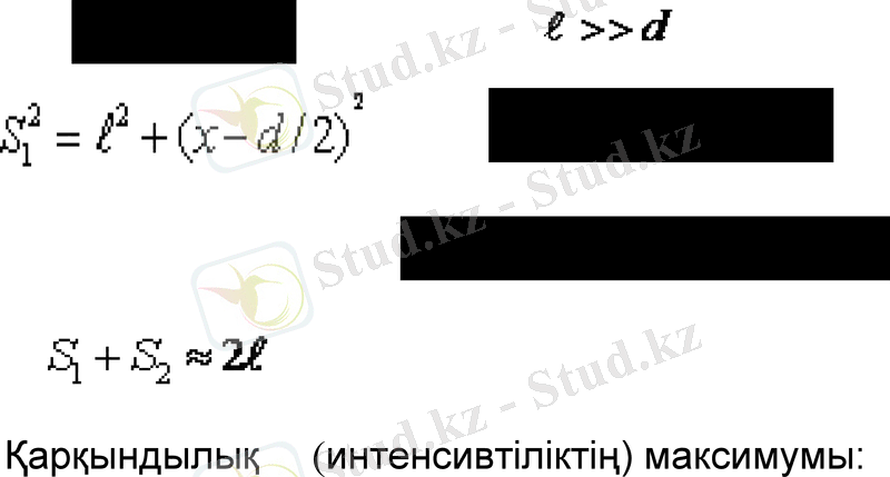 Slide 31