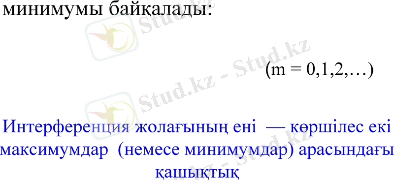 Slide 32