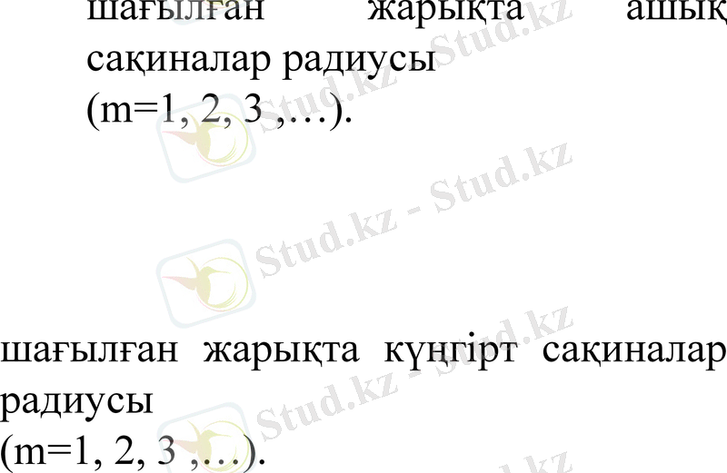 Slide 42