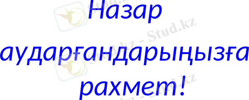 Slide 44