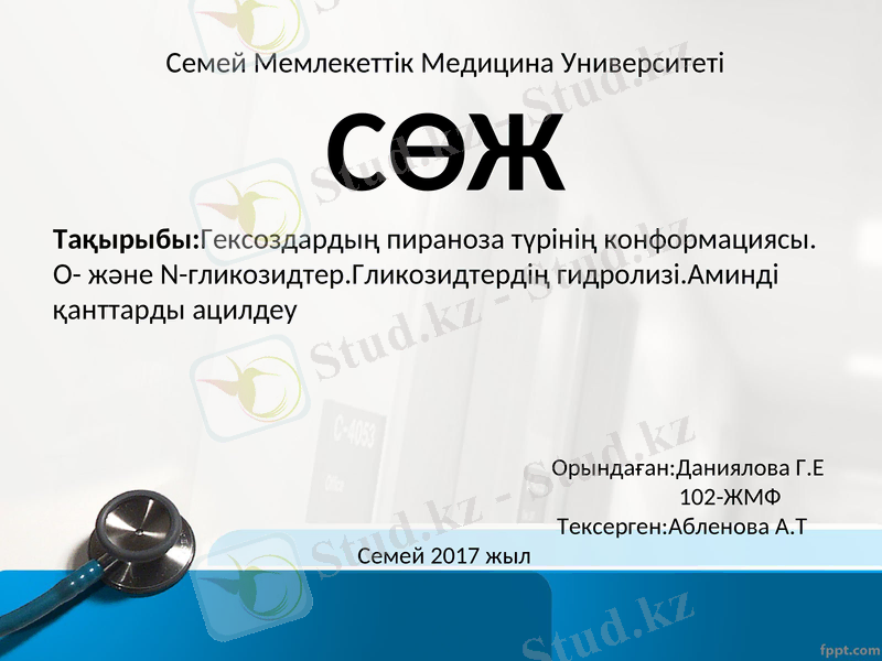 Slide 1