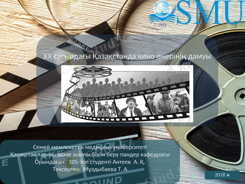 Slide 1