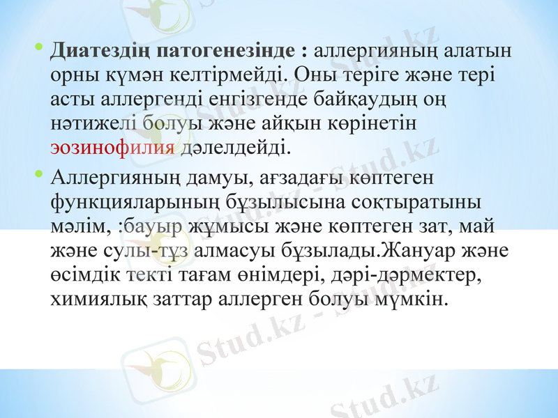 Slide 10