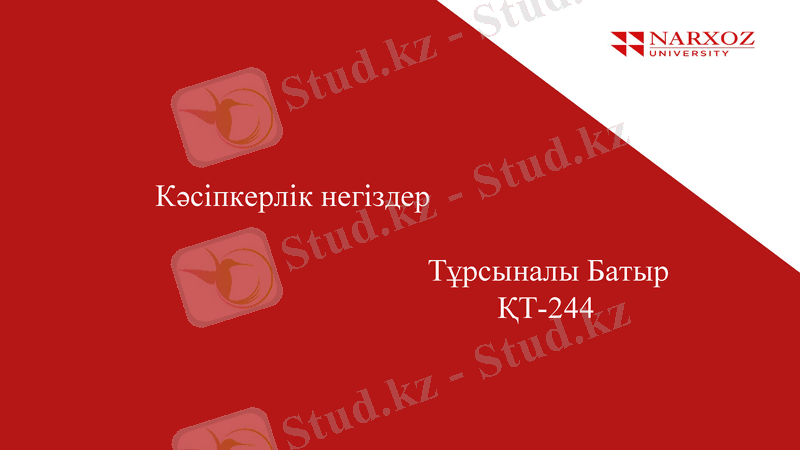 Slide 1