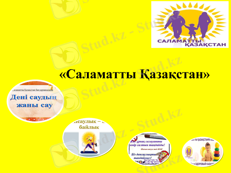 Slide 1