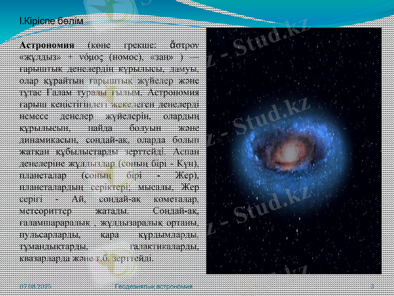 Slide 3