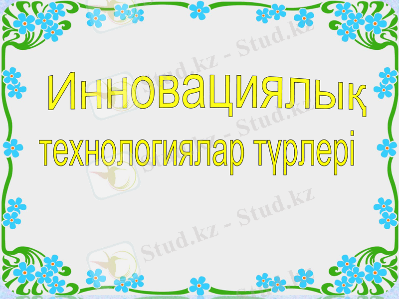Slide 1