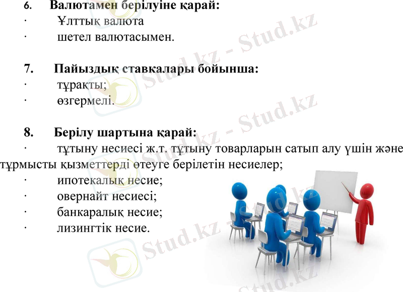 Slide 10