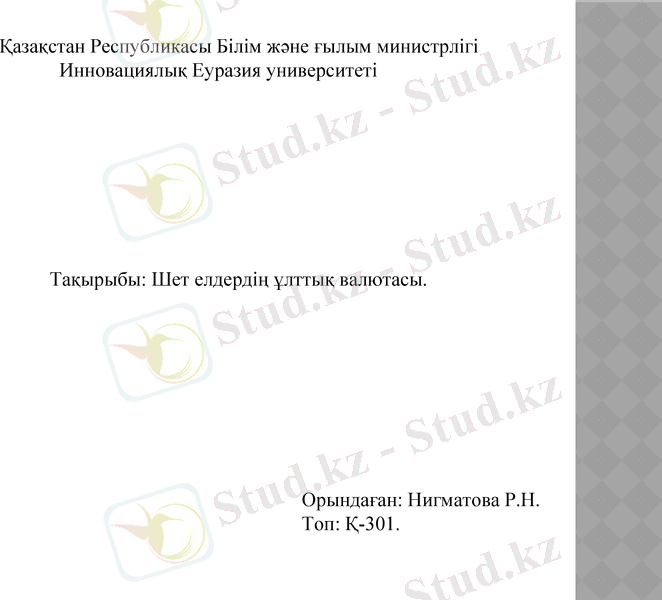 Slide 1