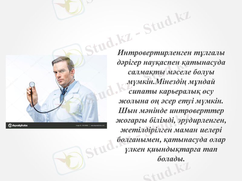 Slide 13