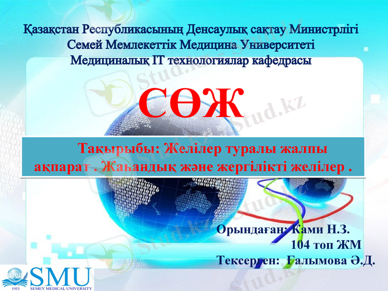 Slide 1