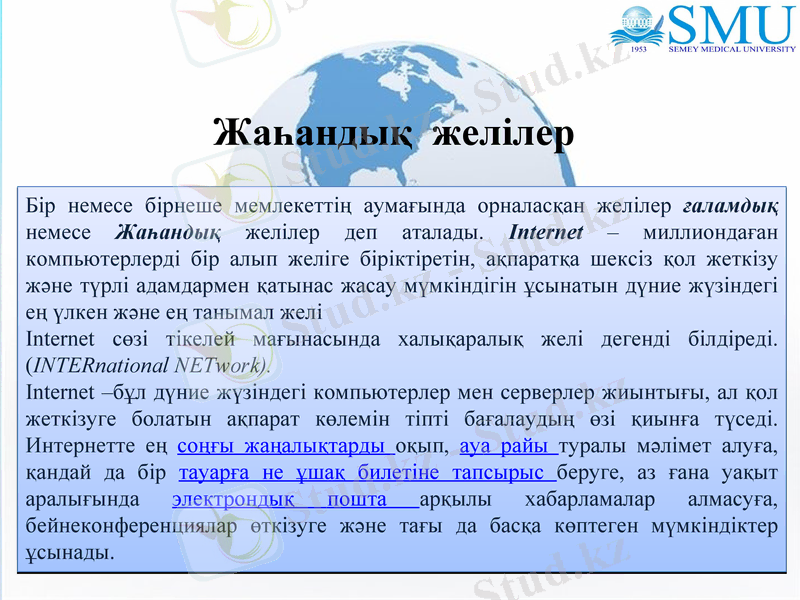 Slide 8