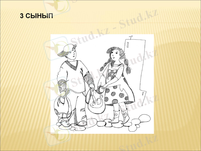 Slide 19