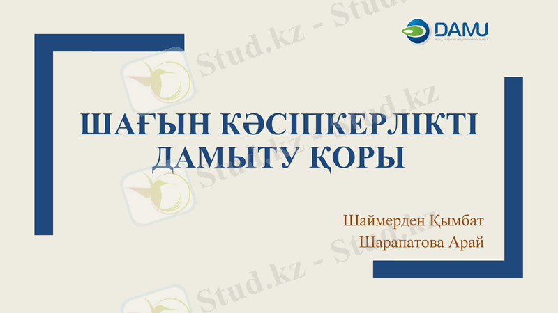 Slide 1