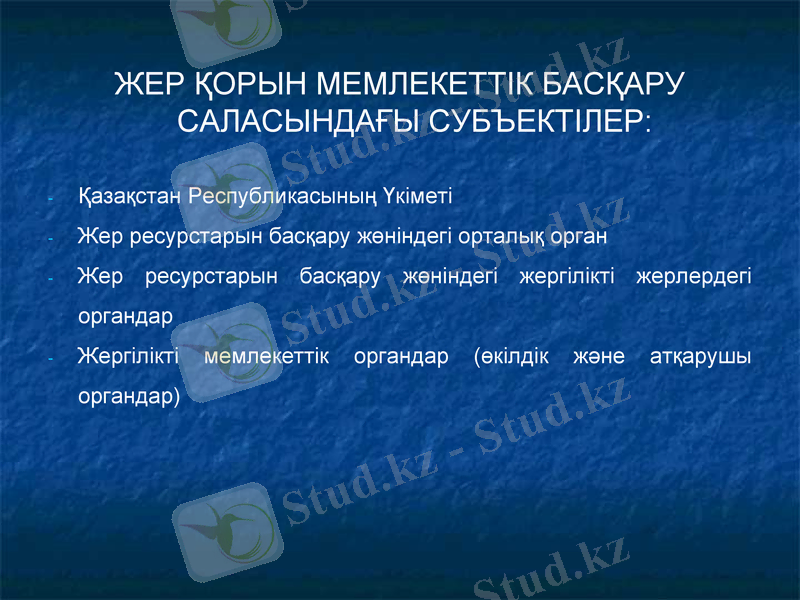 Slide 22