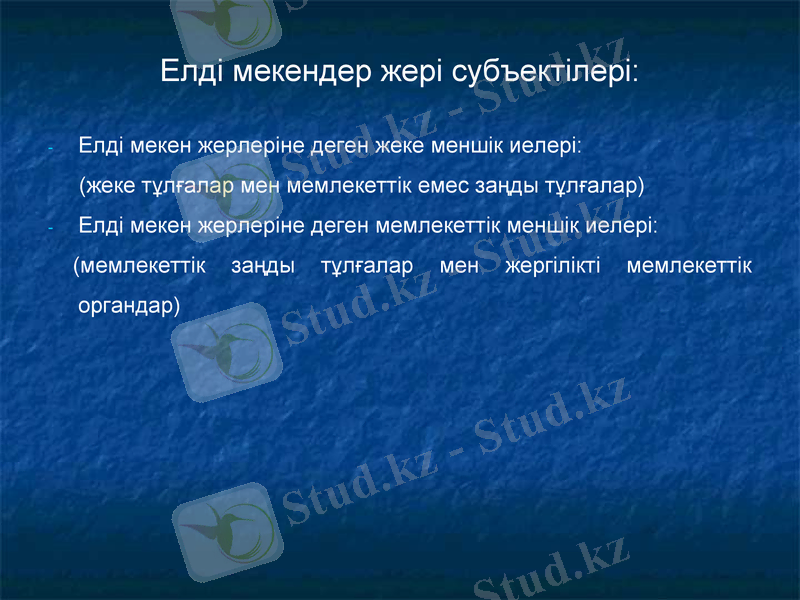 Slide 28
