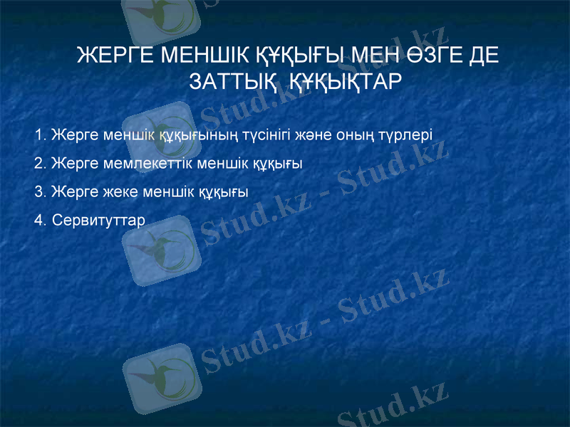 Slide 35