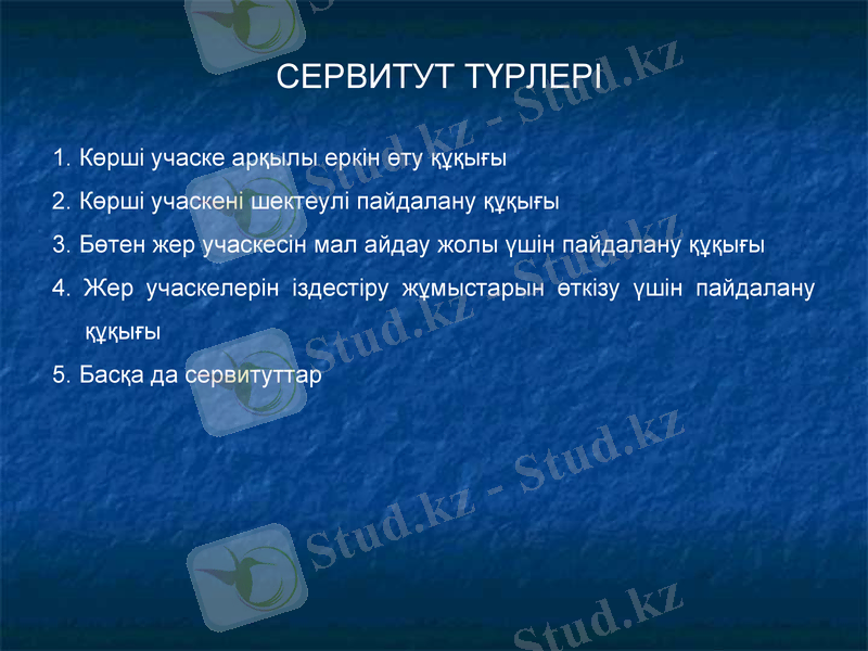 Slide 43