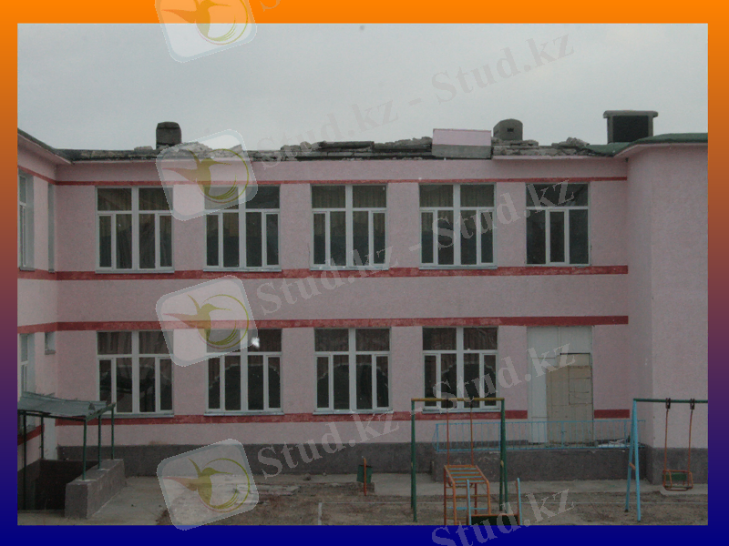 Slide 25