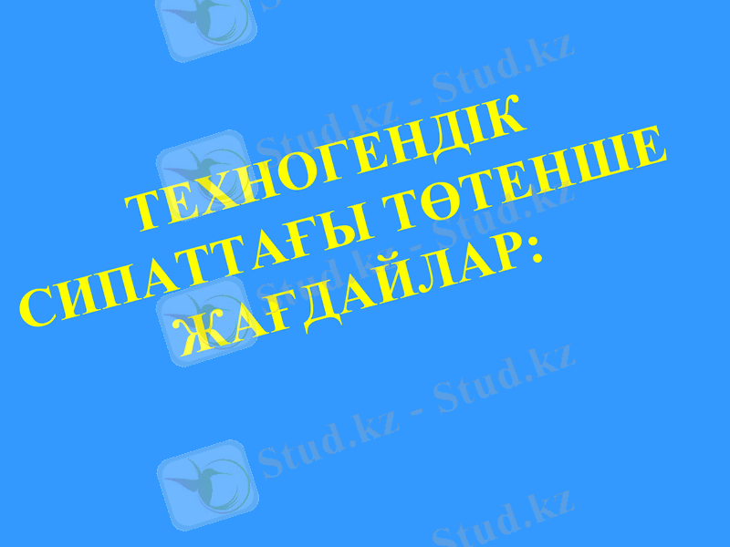 Slide 27