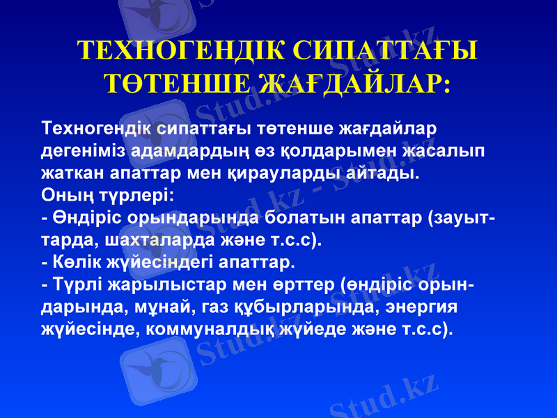 Slide 28