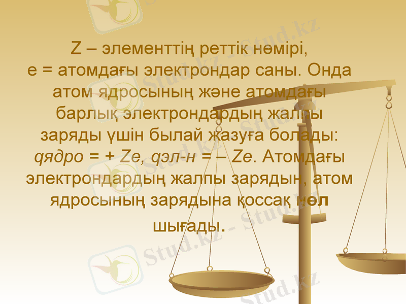 Slide 8