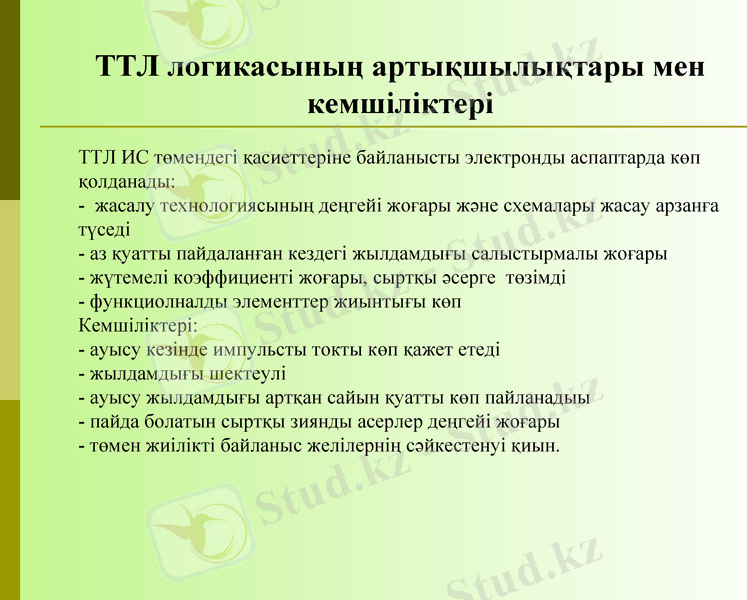 Slide 10