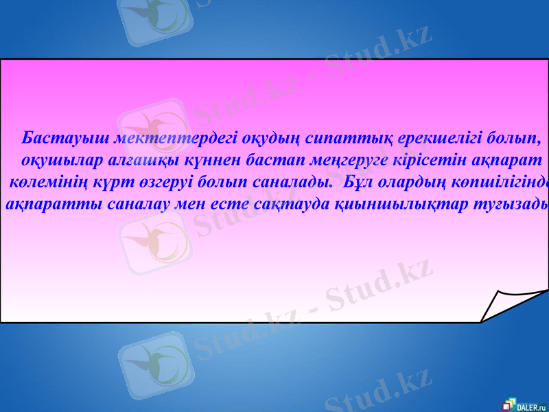 Slide 2