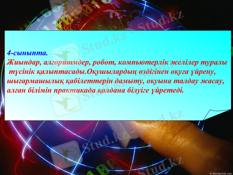 Slide 8