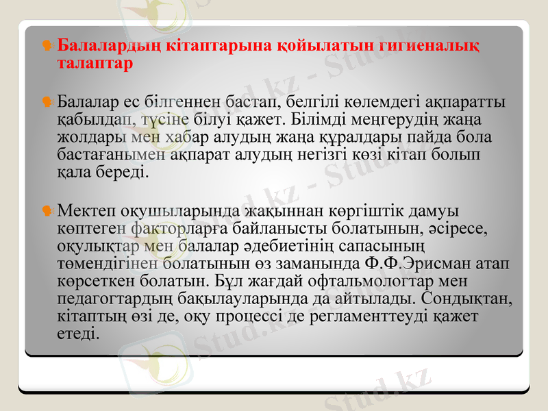 Slide 3